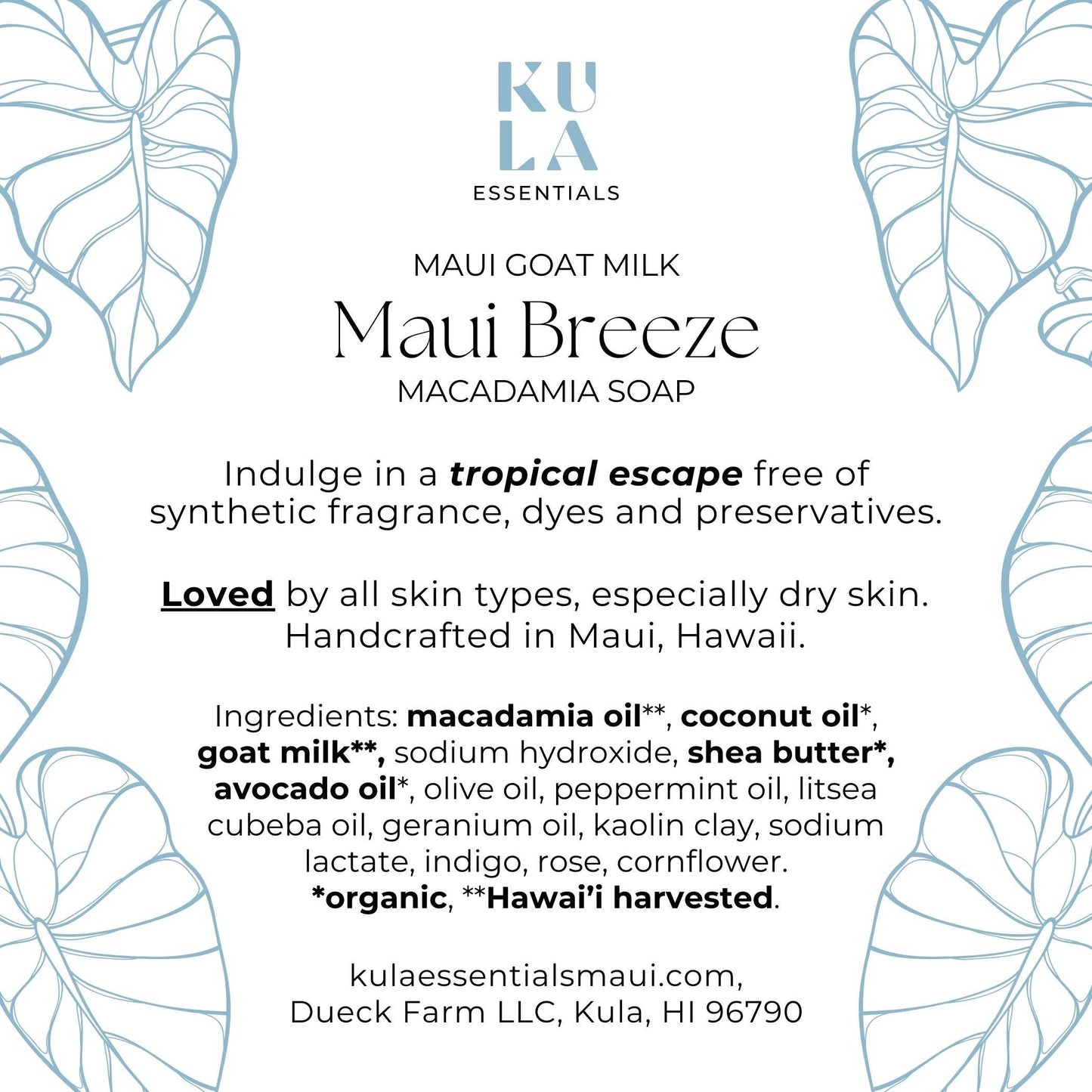 Maui Goat Milk Macadamia Soap - Maui Breeze