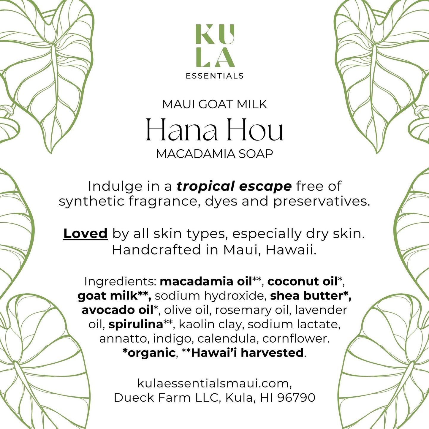 Maui Goat Milk Macadamia Soap - Hana Hou